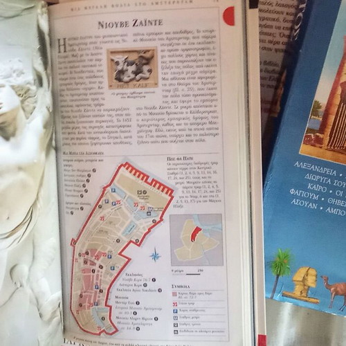 Travel Guides used with bonus book The Mandolin of Captain Corelli
