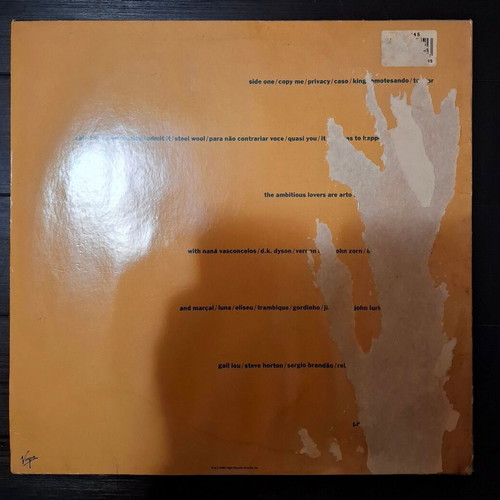 Ambitious Lovers Greed LP album used, rock