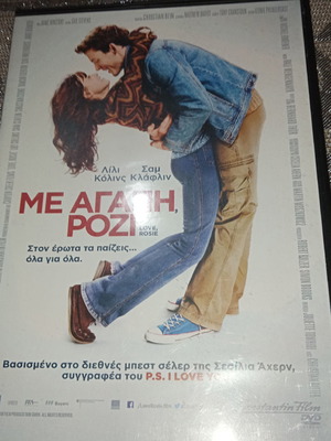 DVD movies new, romantic with subtitles