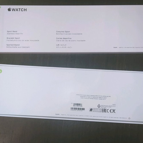 Apple Watch Series 8 aluminum with white sport band new