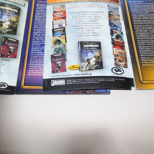 Fantasy Heroes comics used, issues 1 and 2 by Anubis Comics