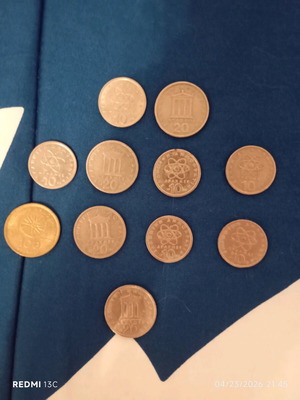 Greek drachma coins new
