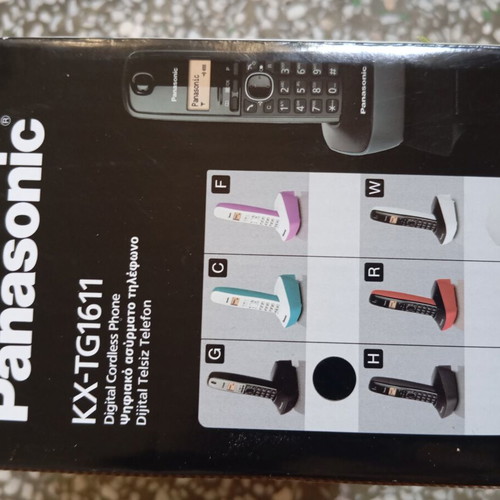 Panasonic KX-TG1611 digital cordless phone, black