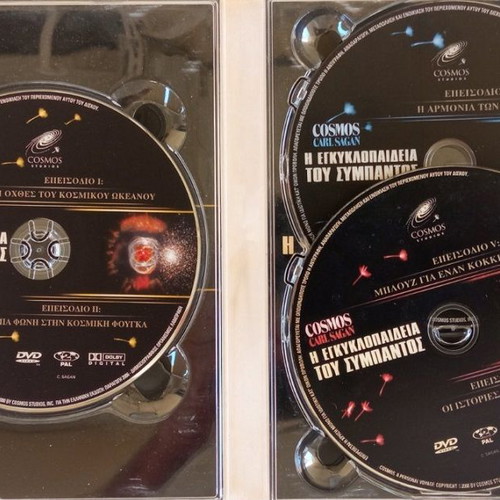 The Encyclopedia of the Universe Carl Sagan 7 DVD like new with subtitles