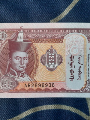 Mongolia 20 Tögrög collectible banknote