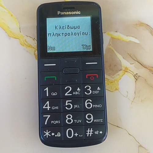 Panasonic mobile phone