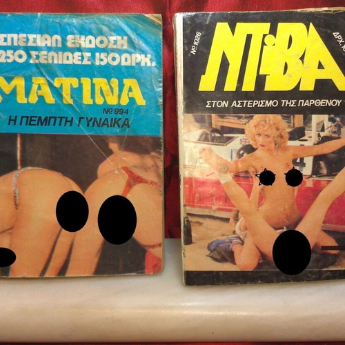 Erotic comics Matina No 994 and Ntiva No 1026 used