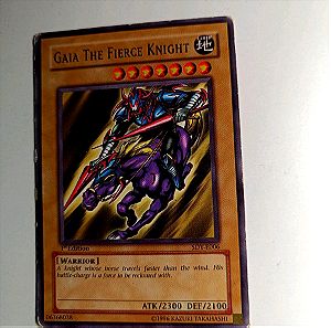 Yugioh Card  Gaia the Fierce Knight