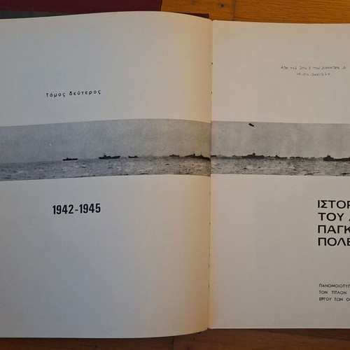 History of the Second World War Raymond Cartier used, 2 volumes, Papyros