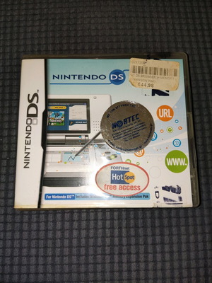 Nintendo DS Web Browser μεταχειρισμένο, μαζί με expansion pack