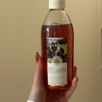 Αφρόλουτρο Yves Rocher 400ml καινούργιο