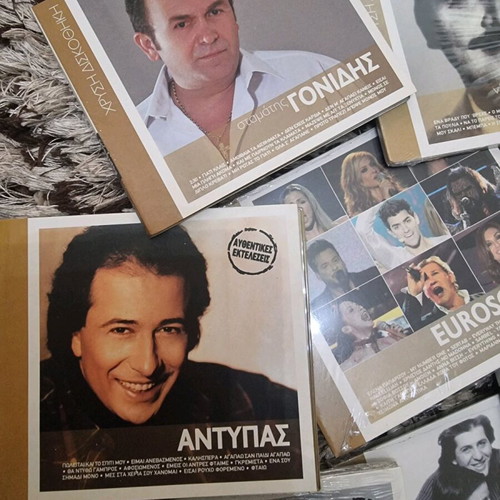 Music collection 53 CDs new with cellophane