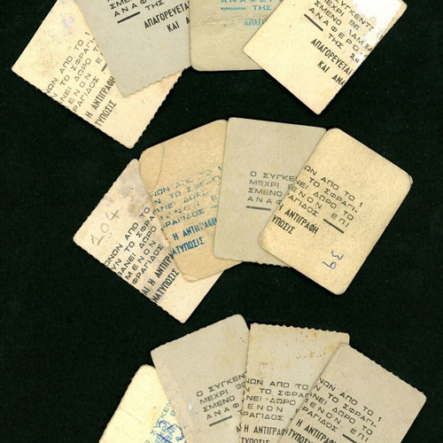1960s Carousel 42-card set