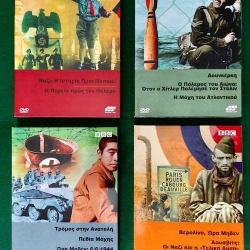 DVD Second World War The Collection new with subtitles