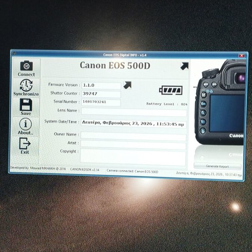 Canon EOS 500D DSLR camera used, modified for astrophotography with cooling