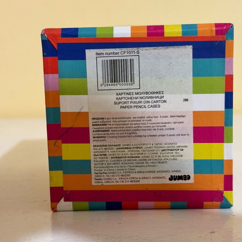 Set of 2 used paper pencil holders colorful and black