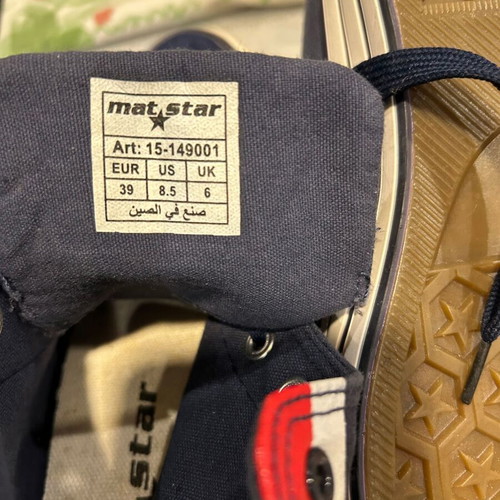 Mat Star Sports Shoes Size 39 New, Dark Blue with Red-White Accent