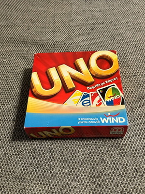 Uno collectible game by WIND new