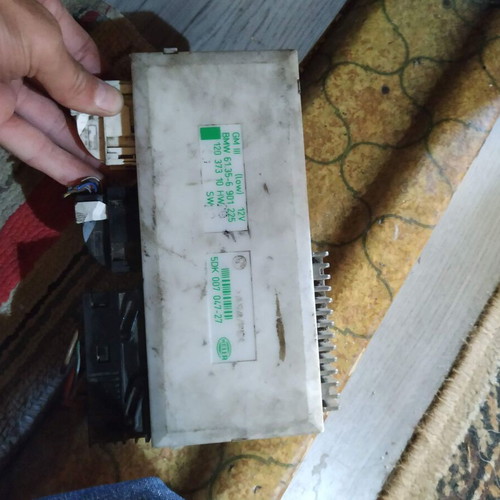 Comfort module for BMW e39 used