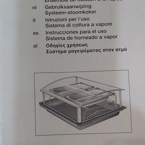 Neff Steam Cooker for Oven like new