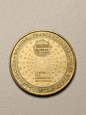 Monnaie de Paris 2024 tourist souvenir coin like new