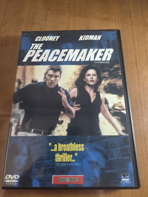 The Peacemaker DVD like new, action thriller with subtitles