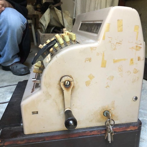 Vintage electric cash register
