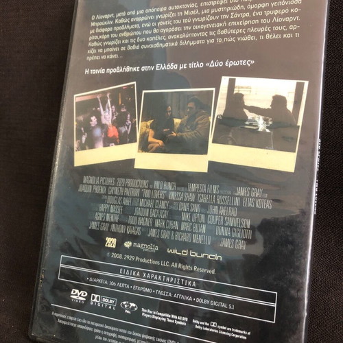 Two Lovers DVD like new