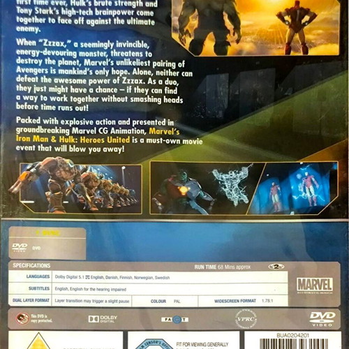 Iron Man Hulk Heroes United DVD καινούργιο, αγγλικοί υπότιτλοι