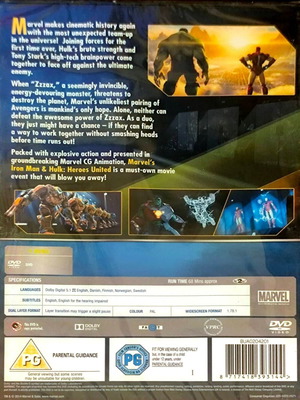 Iron Man Hulk Heroes United DVD καινούργιο, αγγλικοί υπότιτλοι