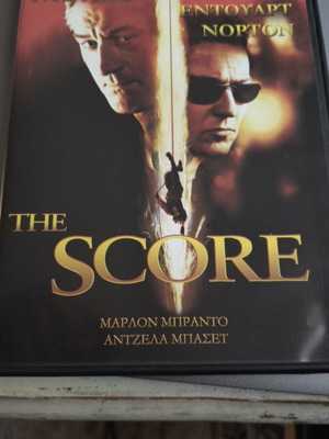 The Score DVD with Greek subtitles, action