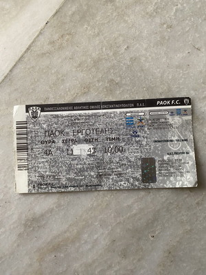 Paok-Ergotelis Ticket used, 9/3/2011