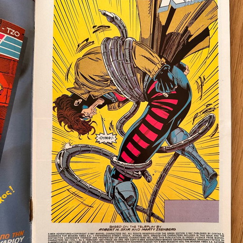 X-MEN Marvel Comics issue 5 used
