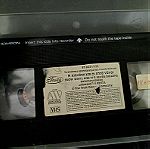  Βιντεοκασσετα VHS Η Χιονατη Και οι 7 Νανοι - Walt Disney Μεταγλωτισμενο