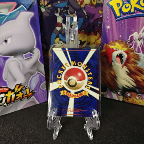 dusclops pokemon card Pokemon Card Japanese Dusclops 065/187 sv8a TCG