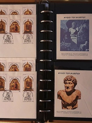 FPIK Greek stamps like new, pack of 45, 1984-1993 with album