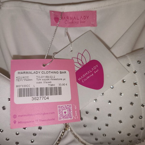 Marmalady Clothing Bar top new, white, size L with rhinestones