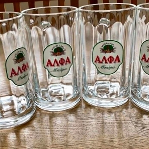 Alpha beer glasses set of 4 like new with IKEA gift glass 0.5l