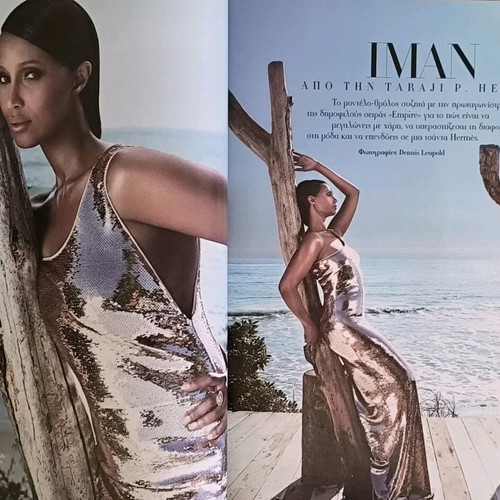 Harper's Bazaar Issue 250 July 2018 like new
