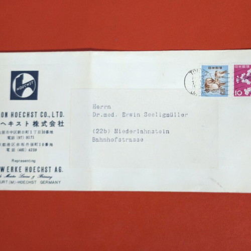 Nippon Hoechst Co. Ltd. corporate envelope used, Japan to Germany 1960s-70s
