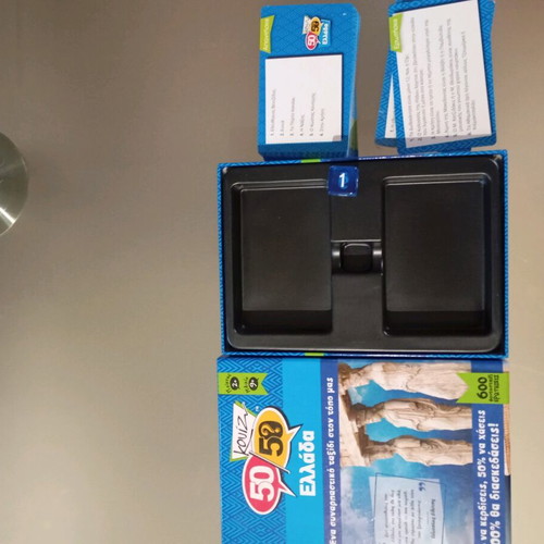 50/50 Greece board game like new
