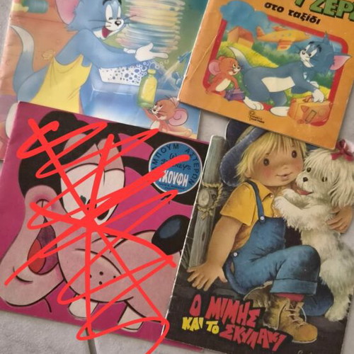 3 vintage Greek children's storybooks