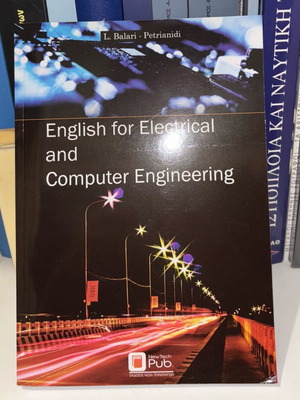 English for Electrical and Computer Engineering βιβλίο καινούργιο