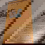  VHS βιντεοκασέτα ο κατάζητούμενος