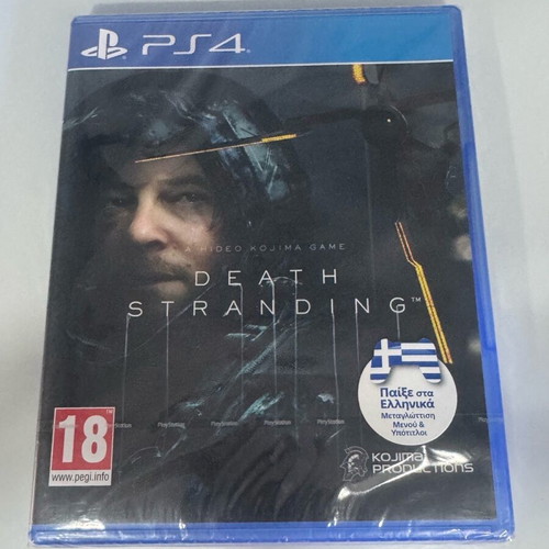 Death Stranding PS4 new with Greek subtitles