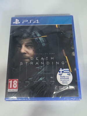 Death Stranding PS4 new with Greek subtitles