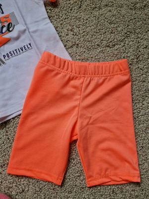 Joyce Set 80cm New, unworn