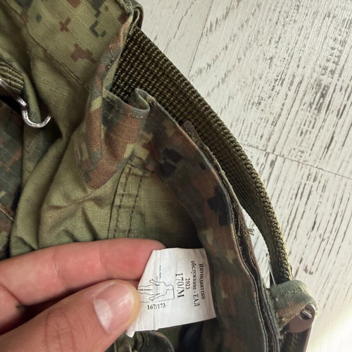 Bulgarian Military Uniform Set used condition