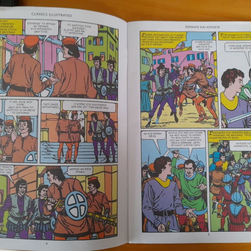 Classics Illustrated Romeo and Juliet like new