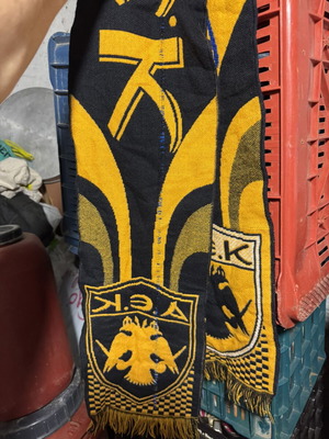 AEK scarf official replica